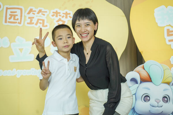 Graduation Event,Hiba Academy Hangzhou Nursery
