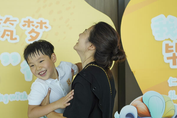 Graduation Event,Hiba Academy Hangzhou Nursery