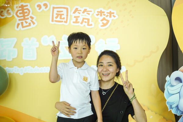 Graduation Event,Hiba Academy Hangzhou Nursery