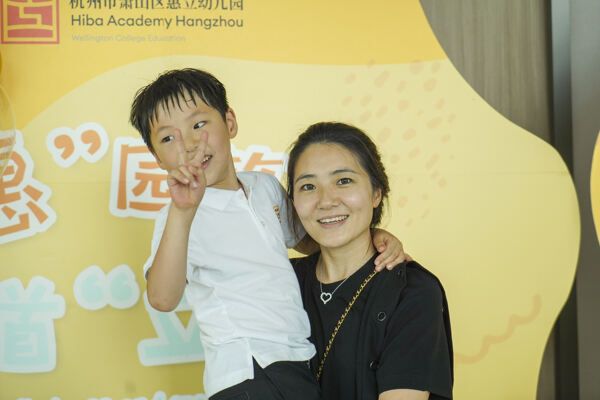 Graduation Event,Hiba Academy Hangzhou Nursery