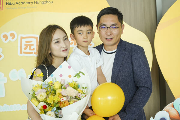 Graduation Event,Hiba Academy Hangzhou Nursery