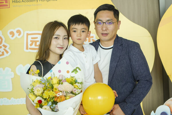 Graduation Event,Hiba Academy Hangzhou Nursery