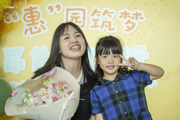 Graduation Event,Hiba Academy Hangzhou Nursery