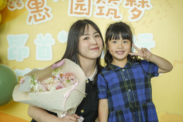 Graduation Event,Hiba Academy Hangzhou Nursery