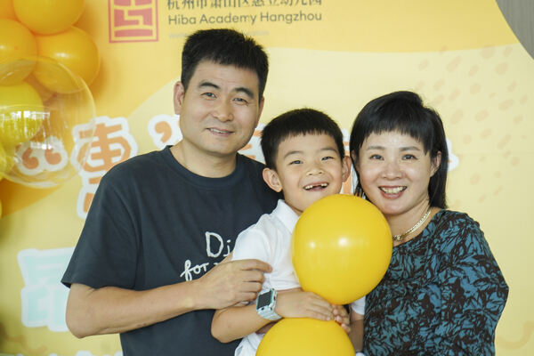 Graduation Event,Hiba Academy Hangzhou Nursery