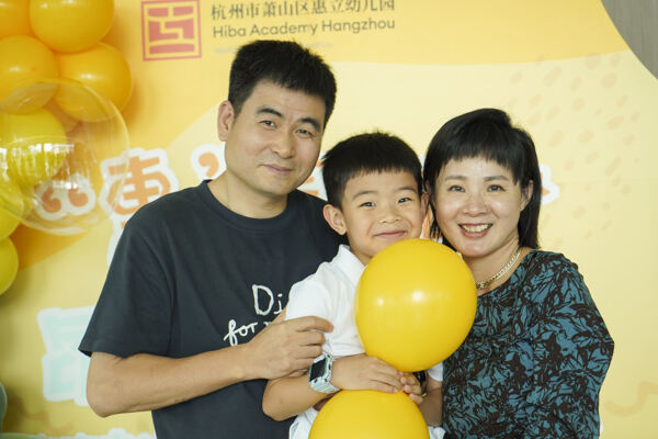 Graduation Event,Hiba Academy Hangzhou Nursery
