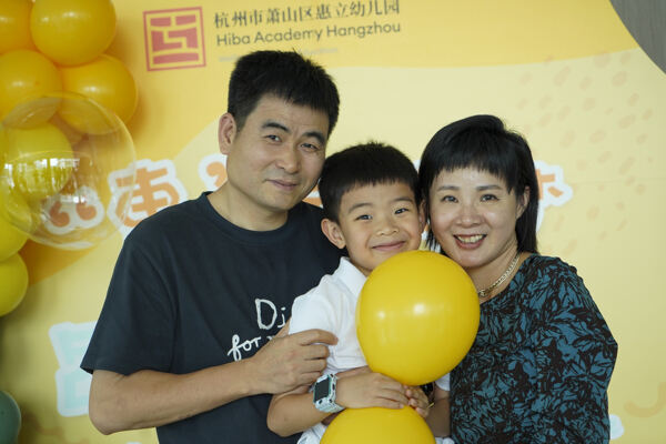 Graduation Event,Hiba Academy Hangzhou Nursery