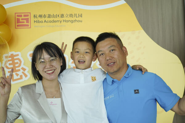 Graduation Event,Hiba Academy Hangzhou Nursery