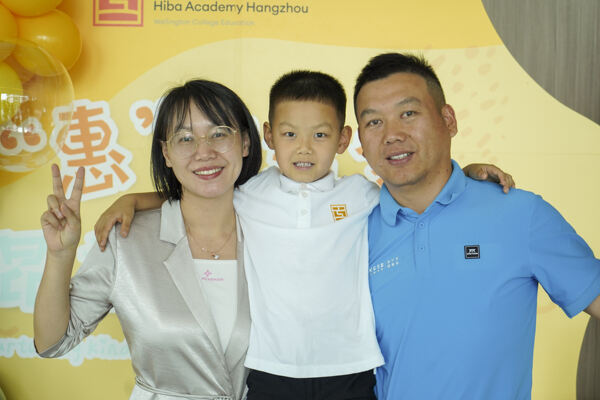 Graduation Event,Hiba Academy Hangzhou Nursery