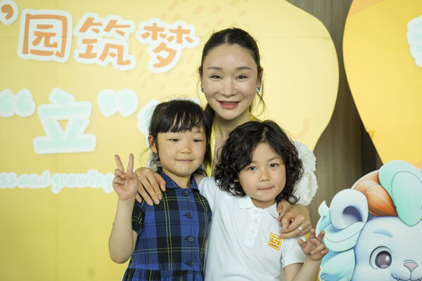 Graduation Event,Hiba Academy Hangzhou Nursery