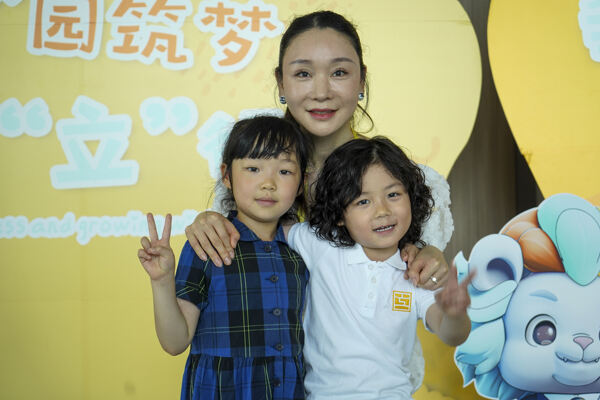 Graduation Event,Hiba Academy Hangzhou Nursery