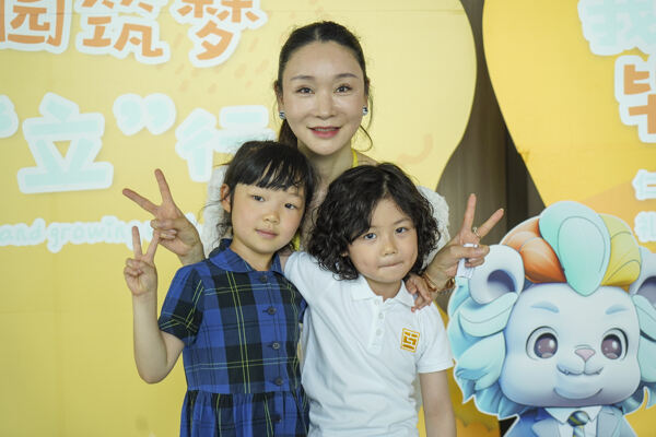 Graduation Event,Hiba Academy Hangzhou Nursery
