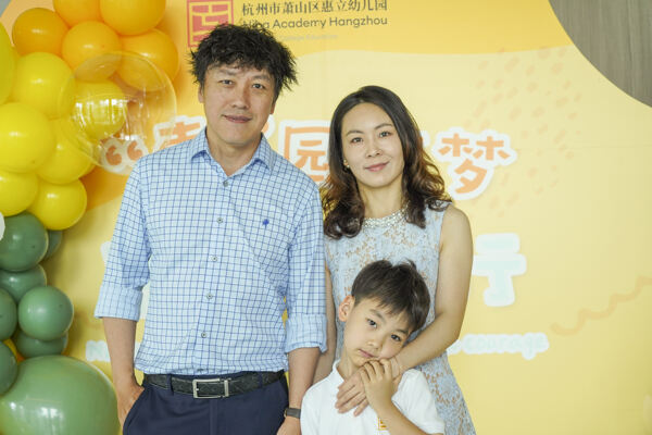 Graduation Event,Hiba Academy Hangzhou Nursery