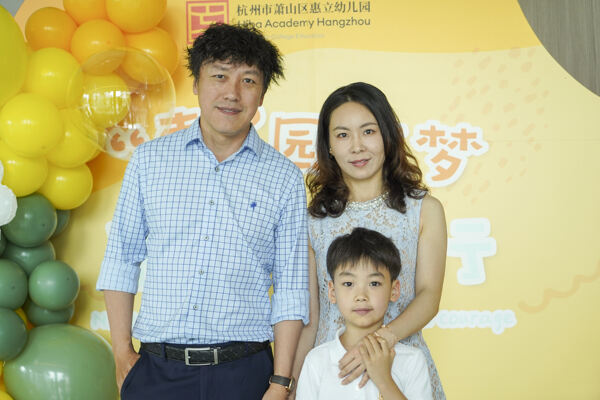 Graduation Event,Hiba Academy Hangzhou Nursery
