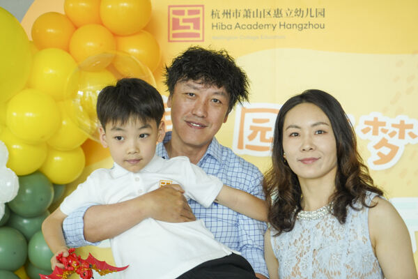 Graduation Event,Hiba Academy Hangzhou Nursery