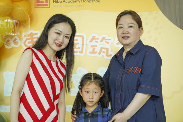 Graduation Event,Hiba Academy Hangzhou Nursery