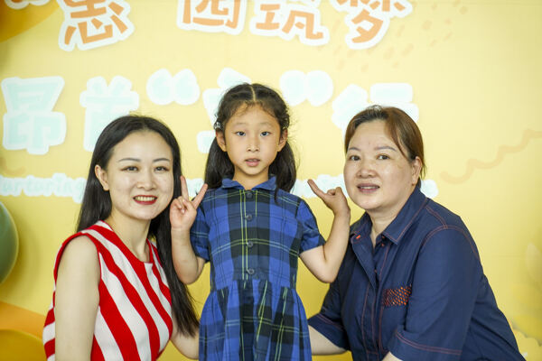 Graduation Event,Hiba Academy Hangzhou Nursery