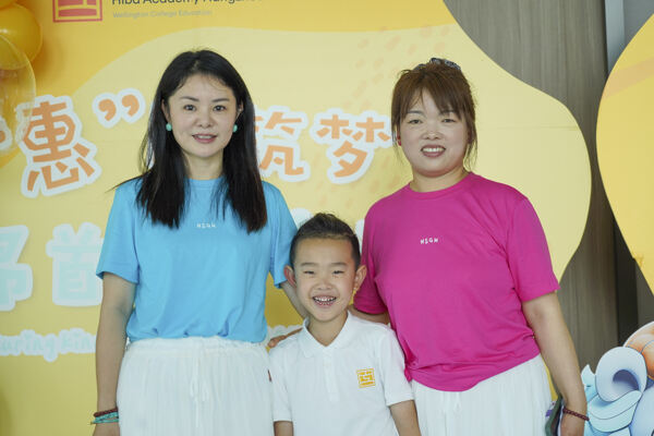 Graduation Event,Hiba Academy Hangzhou Nursery