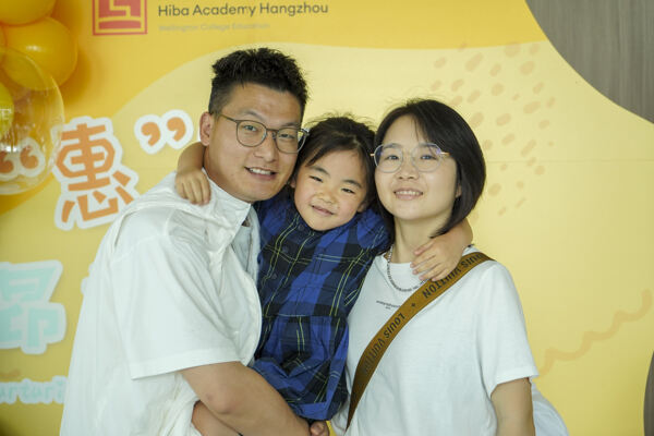 Graduation Event,Hiba Academy Hangzhou Nursery