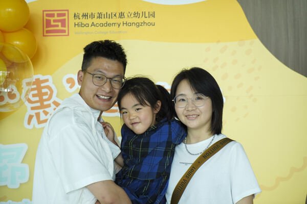 Graduation Event,Hiba Academy Hangzhou Nursery