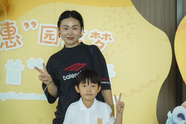 Graduation Event,Hiba Academy Hangzhou Nursery