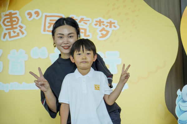 Graduation Event,Hiba Academy Hangzhou Nursery