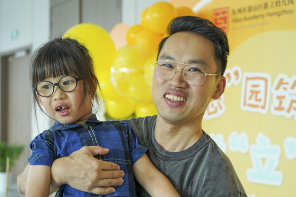 Graduation Event,Hiba Academy Hangzhou Nursery