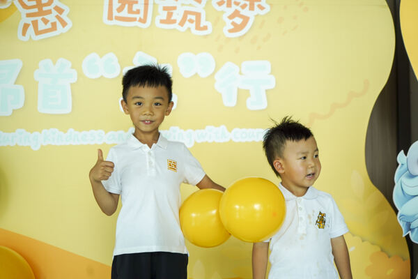 Graduation Event,Hiba Academy Hangzhou Nursery