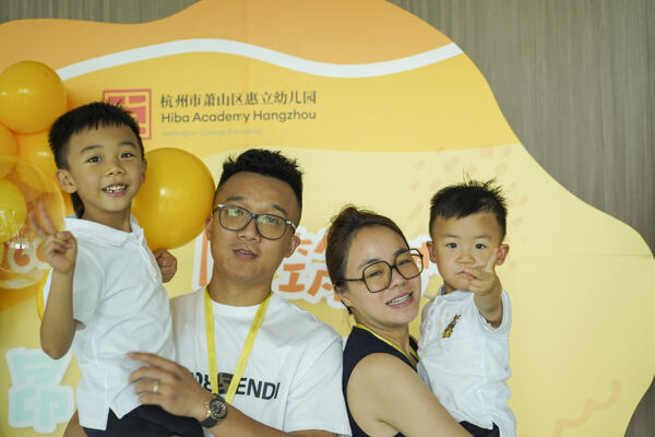 Graduation Event,Hiba Academy Hangzhou Nursery