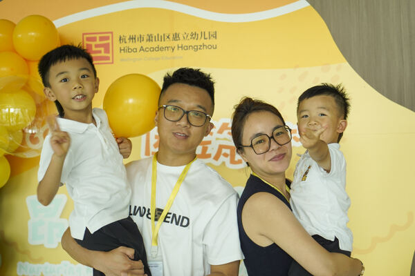 Graduation Event,Hiba Academy Hangzhou Nursery
