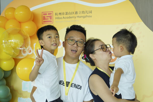 Graduation Event,Hiba Academy Hangzhou Nursery