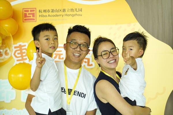 Graduation Event,Hiba Academy Hangzhou Nursery
