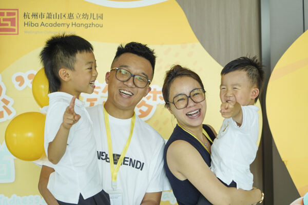 Graduation Event,Hiba Academy Hangzhou Nursery
