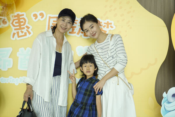 Graduation Event,Hiba Academy Hangzhou Nursery