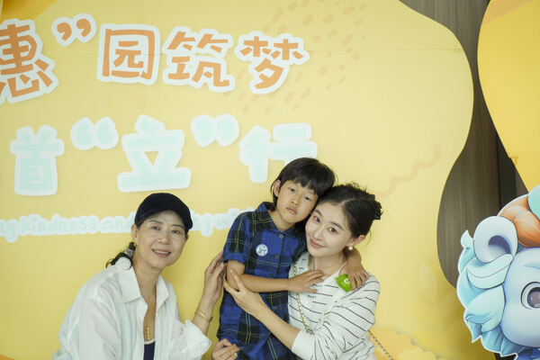 Graduation Event,Hiba Academy Hangzhou Nursery