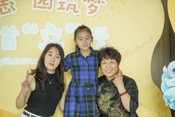 Graduation Event,Hiba Academy Hangzhou Nursery