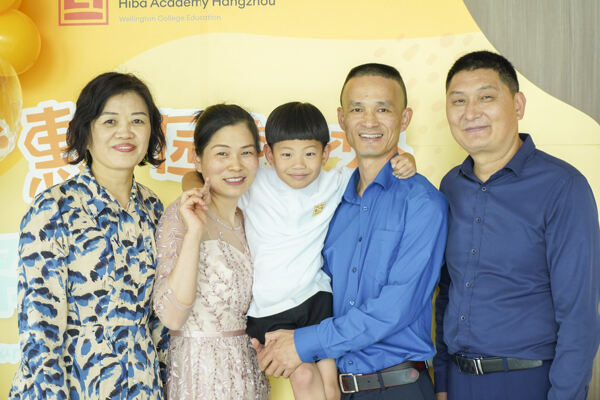 Graduation Event,Hiba Academy Hangzhou Nursery