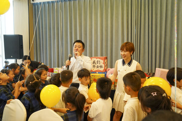 Graduation Event,Hiba Academy Hangzhou Nursery