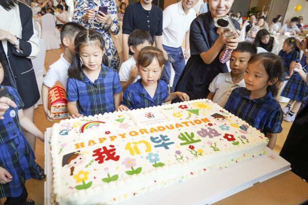 Graduation Event,Hiba Academy Hangzhou Nursery