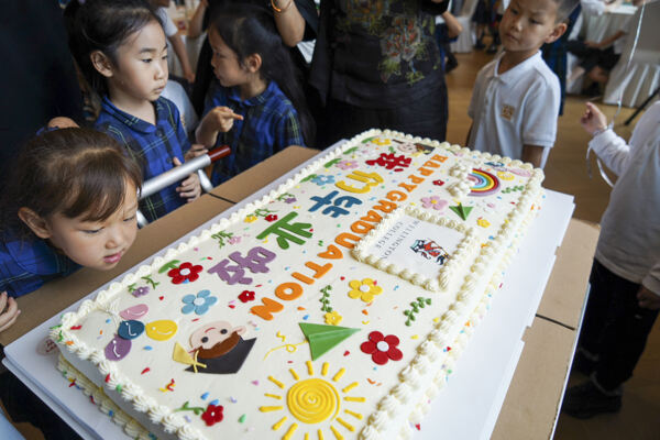Graduation Event,Hiba Academy Hangzhou Nursery