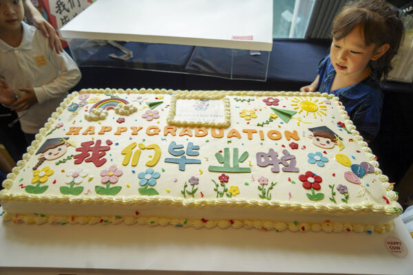 Graduation Event,Hiba Academy Hangzhou Nursery