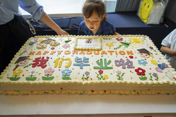 Graduation Event,Hiba Academy Hangzhou Nursery