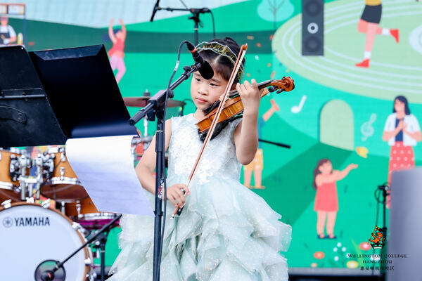 2024 Wellington College Hangzhou Summer Carnival,Hiba Academy Hangzhou Nursery
