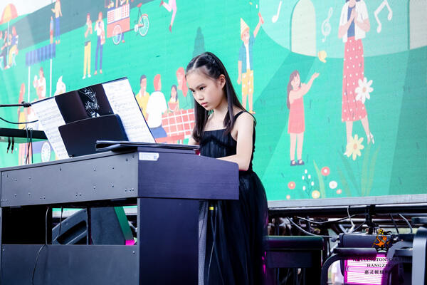 2024 Wellington College Hangzhou Summer Carnival,Hiba Academy Hangzhou Nursery