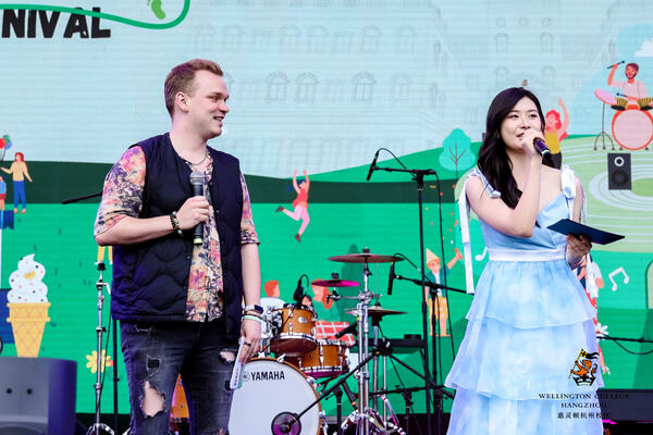 2024 Wellington College Hangzhou Summer Carnival,Hiba Academy Hangzhou Nursery
