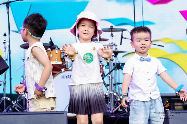 2024 Wellington College Hangzhou Summer Carnival,Hiba Academy Hangzhou Nursery