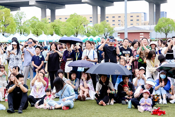 2024 Wellington College Hangzhou Summer Carnival,Hiba Academy Hangzhou Nursery