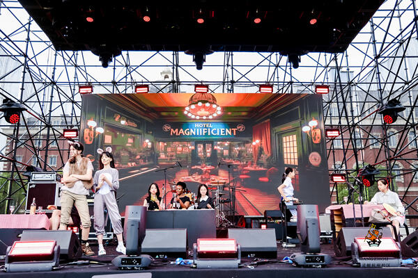2024 Wellington College Hangzhou Summer Carnival,Hiba Academy Hangzhou Nursery