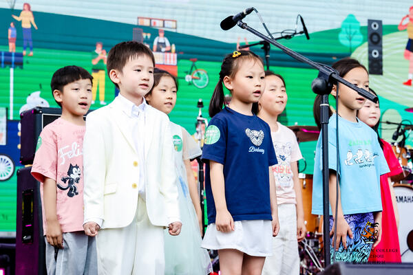 2024 Wellington College Hangzhou Summer Carnival,Hiba Academy Hangzhou Nursery