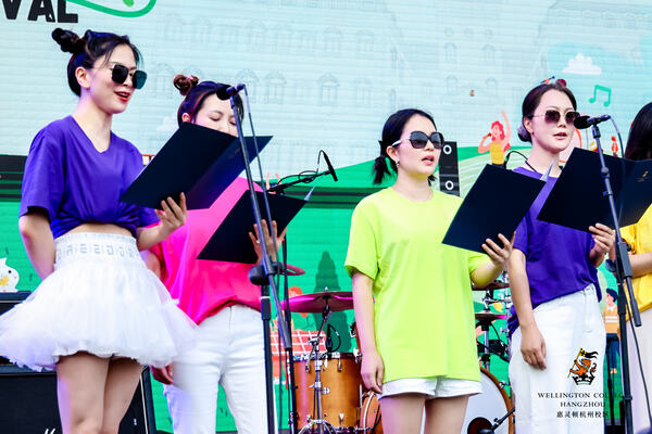 2024 Wellington College Hangzhou Summer Carnival,Hiba Academy Hangzhou Nursery